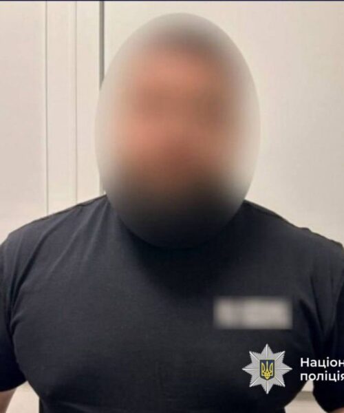 Могилів-Подільський Онлайн