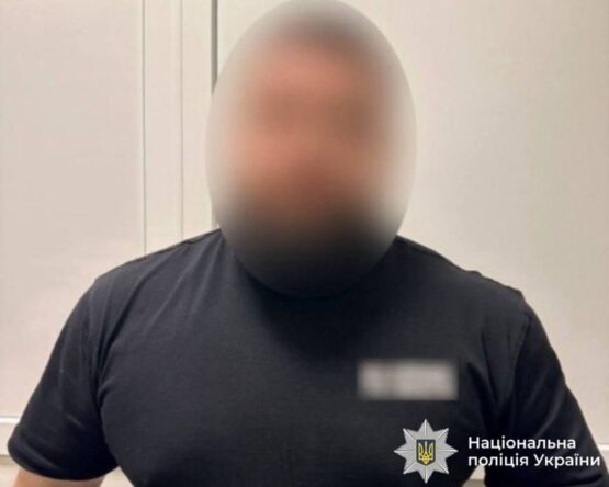 Могилів-Подільський Онлайн