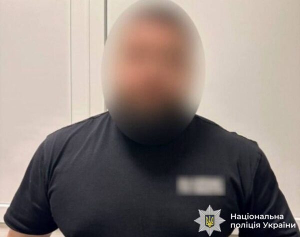 Могилів-Подільський Онлайн