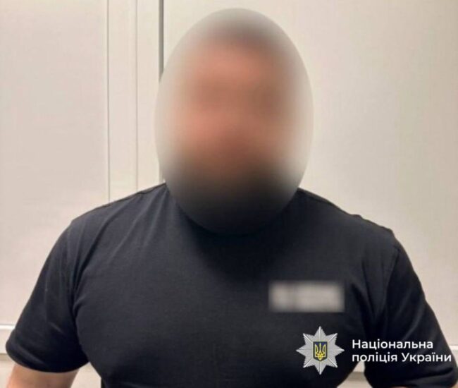 Могилів-Подільський Онлайн