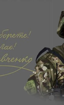 Могилів-Подільський Онлайн