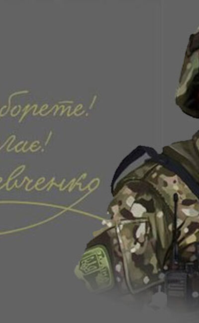 Могилів-Подільський Онлайн