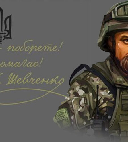 Могилів-Подільський Онлайн