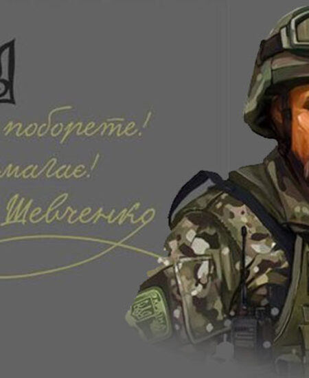 Могилів-Подільський Онлайн