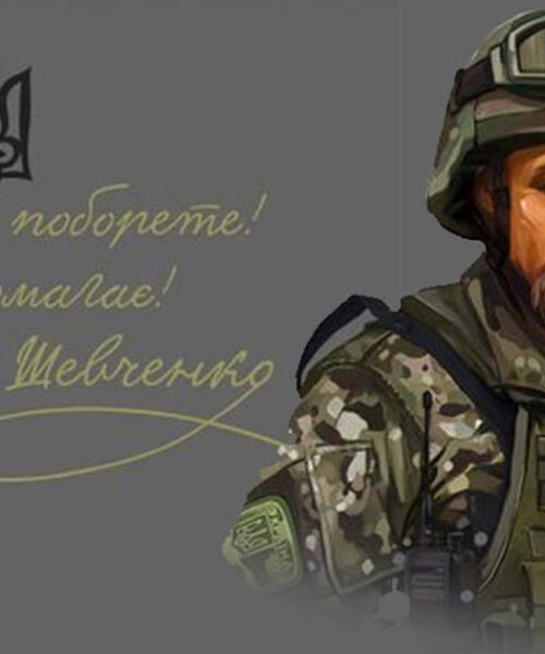 Могилів-Подільський Онлайн