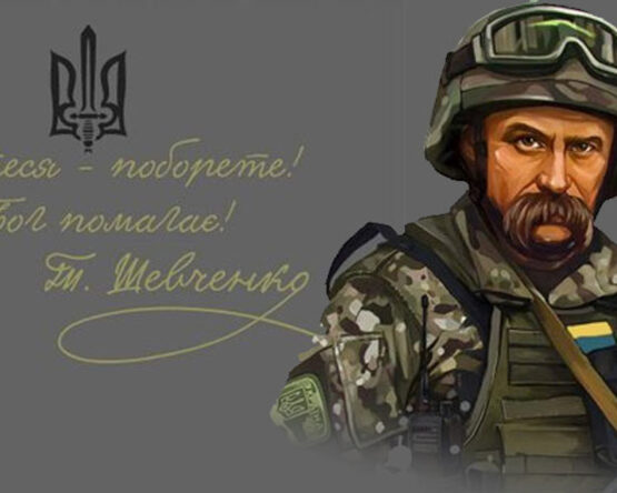 Могилів-Подільський Онлайн