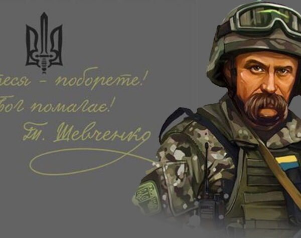 Могилів-Подільський Онлайн