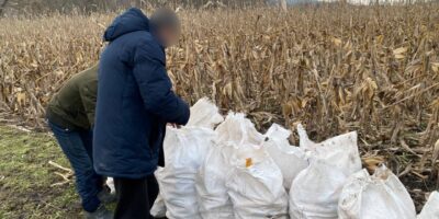 Могилів-Подільський Онлайн