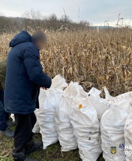 Могилів-Подільський Онлайн