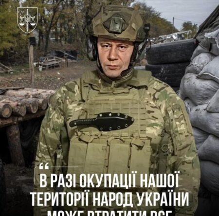 Могилів-Подільський Онлайн