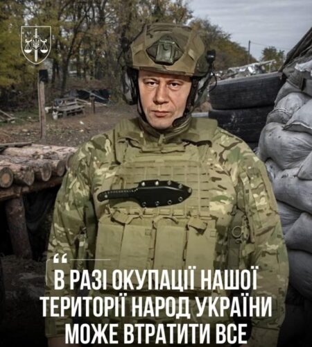 Могилів-Подільський Онлайн