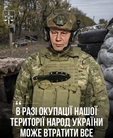 Могилів-Подільський Онлайн