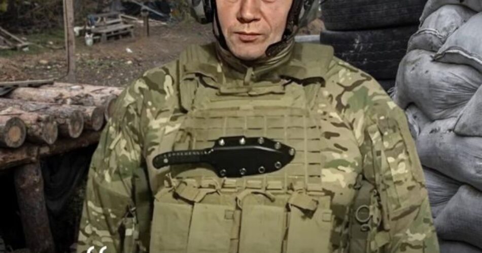 Могилів-Подільський Онлайн