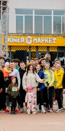 Могилів-Подільський Онлайн