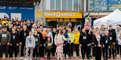 Могилів-Подільський Онлайн