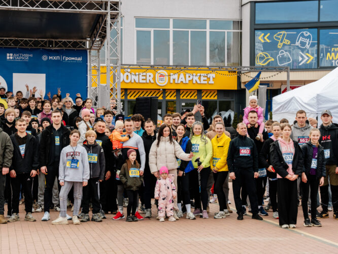 Могилів-Подільський Онлайн