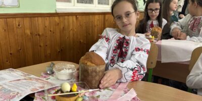 Могилів-Подільський Онлайн