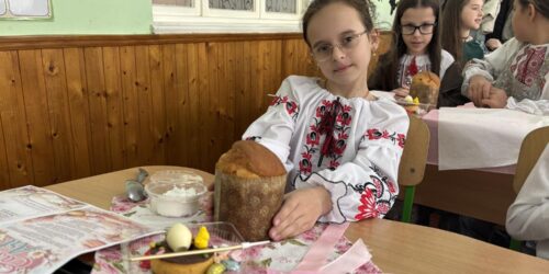 Могилів-Подільський Онлайн