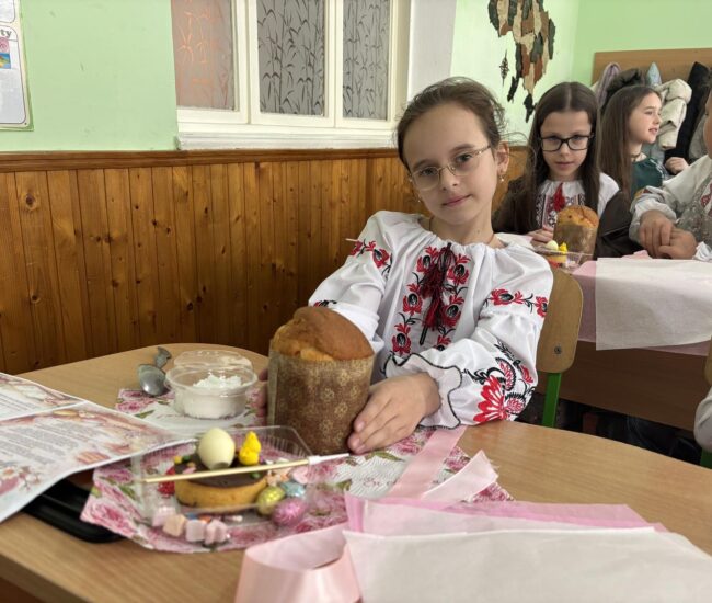 Могилів-Подільський Онлайн