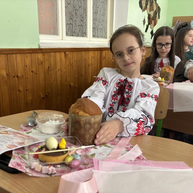 Могилів-Подільський Онлайн