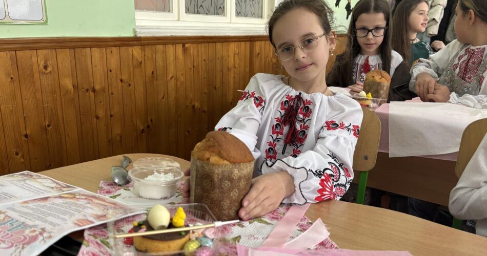 Могилів-Подільський Онлайн