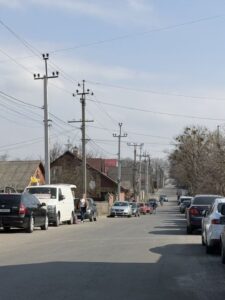 Могилів-Подільський Онлайн