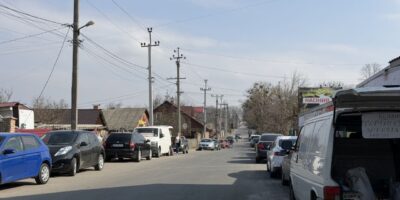 Могилів-Подільський Онлайн