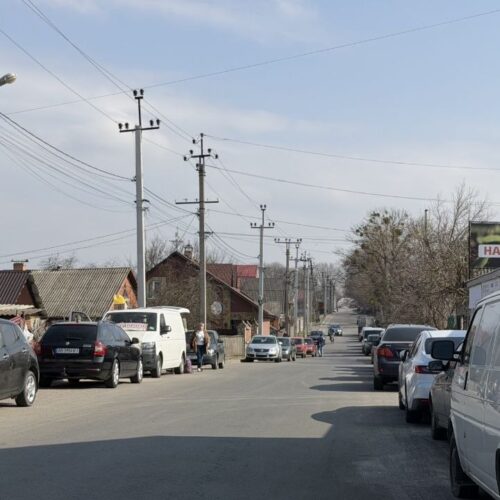 Могилів-Подільський Онлайн