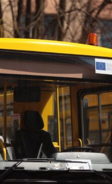 Могилів-Подільський Онлайн