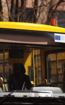 Могилів-Подільський Онлайн