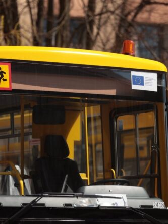 Могилів-Подільський Онлайн