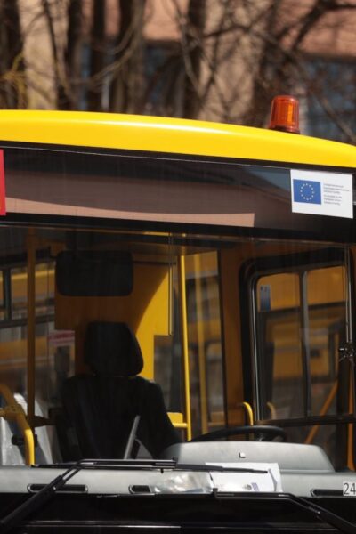 Могилів-Подільський Онлайн