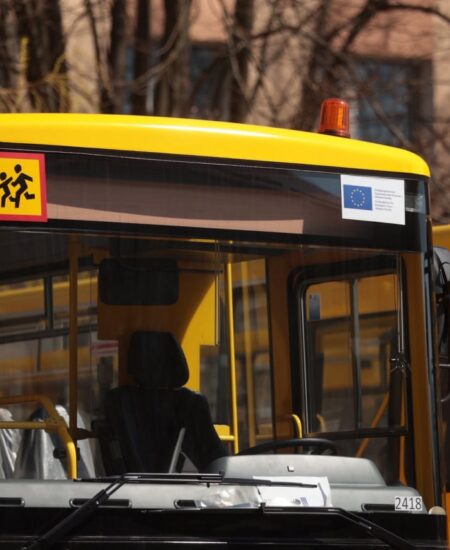 Могилів-Подільський Онлайн