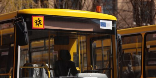 Могилів-Подільський Онлайн