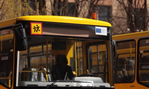 Могилів-Подільський Онлайн