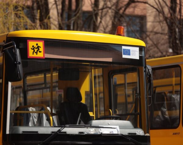 Могилів-Подільський Онлайн