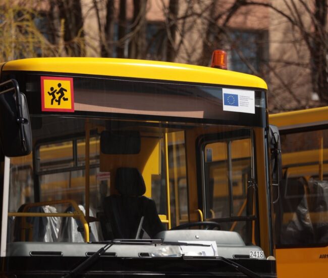 Могилів-Подільський Онлайн