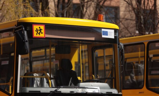 Могилів-Подільський Онлайн