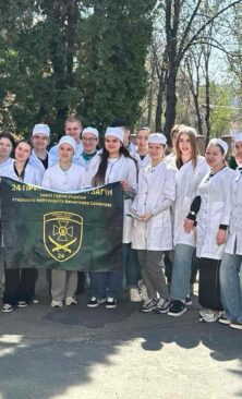 Могилів-Подільський Онлайн