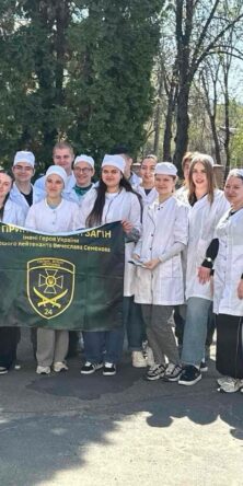 Могилів-Подільський Онлайн