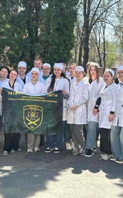 Могилів-Подільський Онлайн