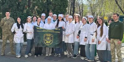 Могилів-Подільський Онлайн