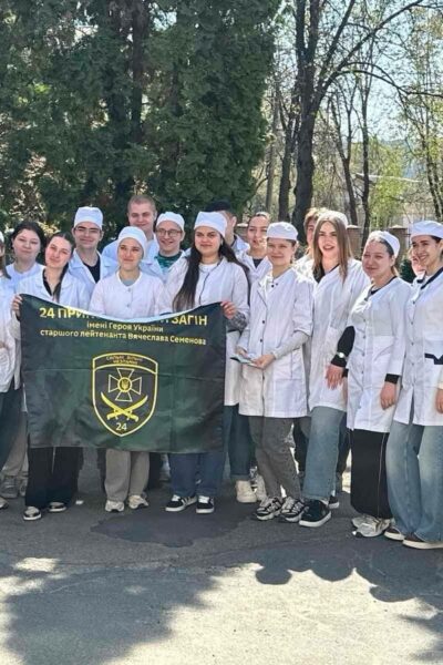 Могилів-Подільський Онлайн