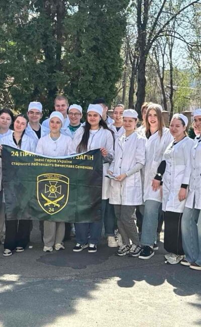 Могилів-Подільський Онлайн