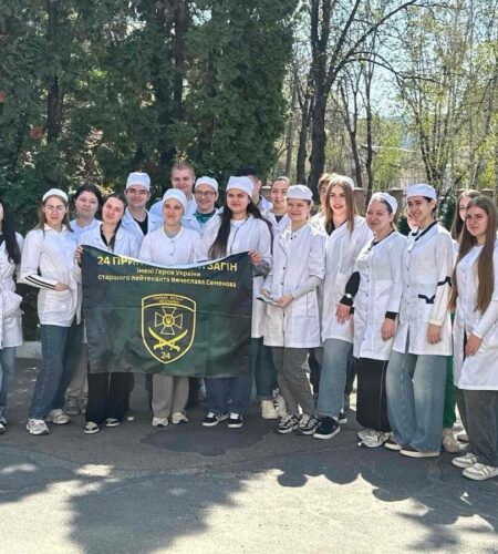 Могилів-Подільський Онлайн