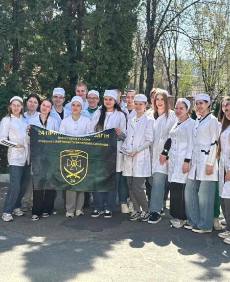 Могилів-Подільський Онлайн