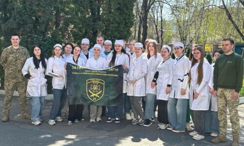 Могилів-Подільський Онлайн