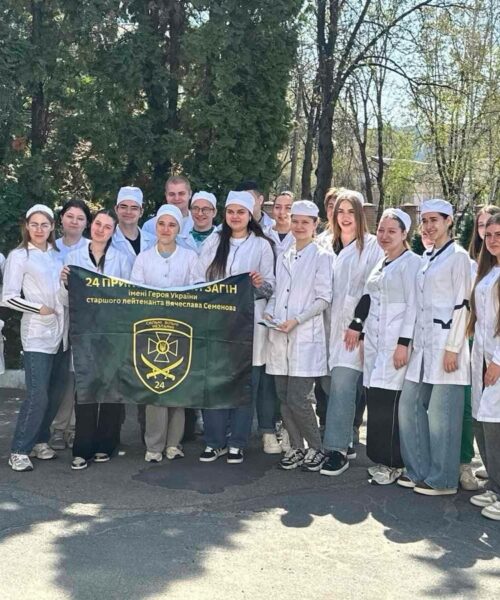 Могилів-Подільський Онлайн