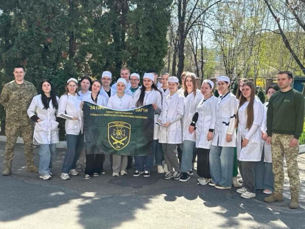 Могилів-Подільський Онлайн