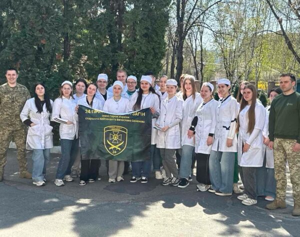 Могилів-Подільський Онлайн